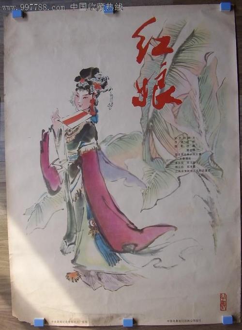 香农理工大学学士毕业证